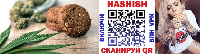 Cannafood марихуана где найти наркотики Данков