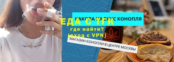 скорость Снежинск