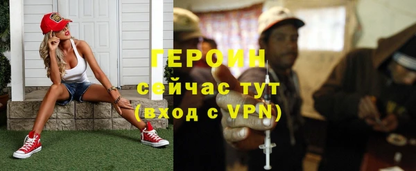 mdpv Вязьма