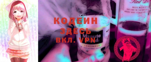 скорость Снежинск