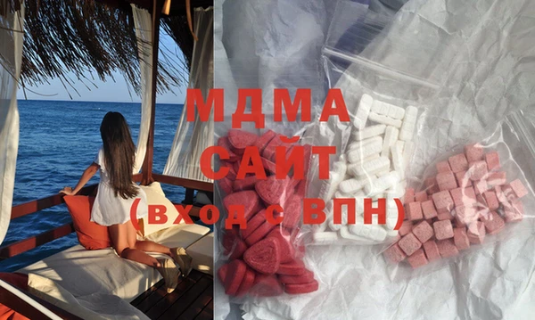 mdpv Вязьма