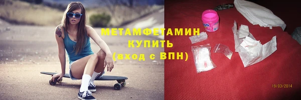MDMA Premium VHQ Горняк