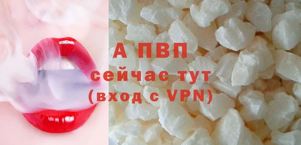 скорость Снежинск
