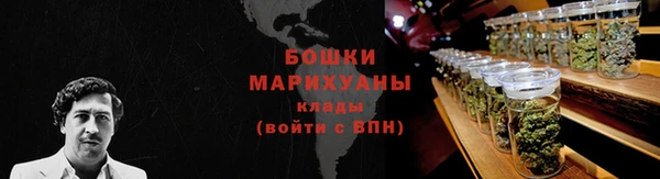 mdpv Вязьма