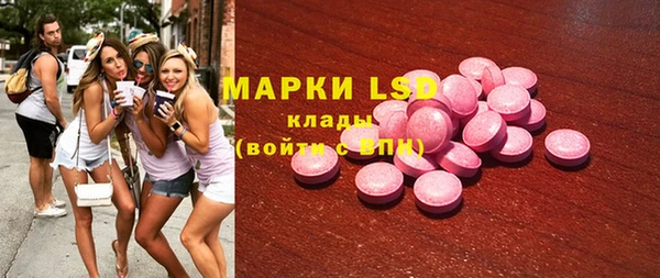 mdpv Вязьма