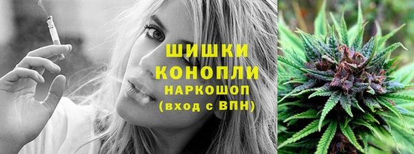 мет Володарск