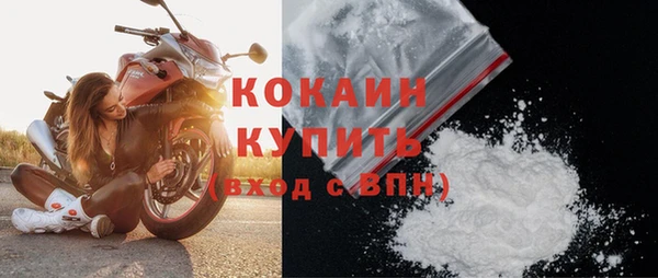 скорость Снежинск