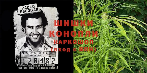 спайс Вязники