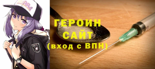 mdpv Вязьма