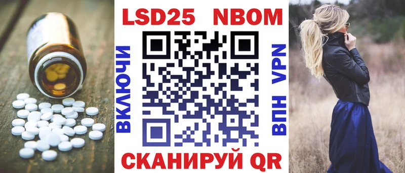 LSD-25 экстази ecstasy  Данков 