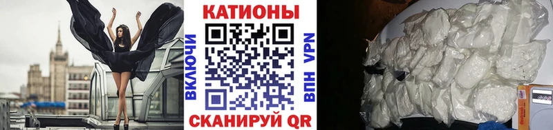 OMG ссылка  Данков  Меф кристаллы 