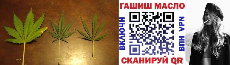 Дистиллят ТГК вейп  Данков 